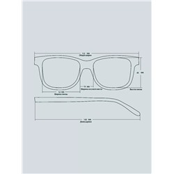 Готовые очки Sunshine 1372 Черные Тонированные (+1.00)