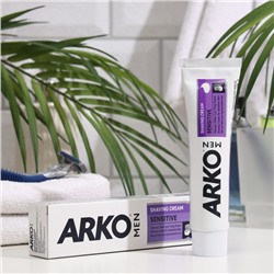 Крем для бритья Arko Men Sensitive, 65 мл