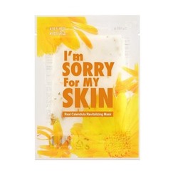 СРОК! Тканевая маска с календулой I'm Sorry for My Skin Real Calendula Revitalizing (желтые цветы)(23 мл)