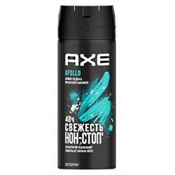 Дезодорант-спрей Axe (Акс) MARINE, 150 мл