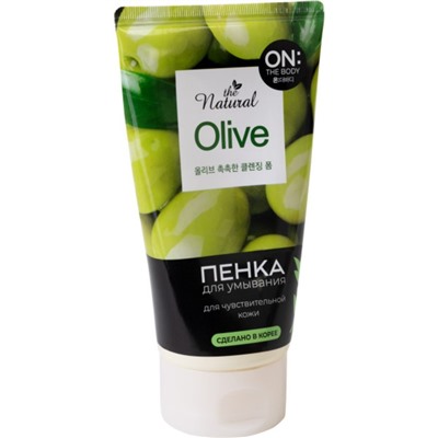 Пенка для умывания On The Body natural olive, с маслом оливы, 120 г