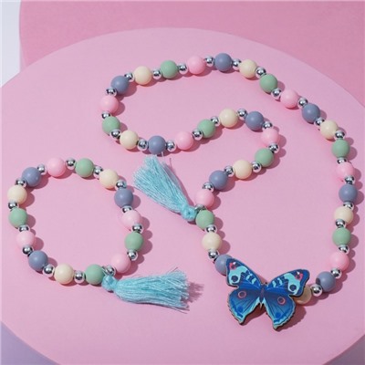 Набор детский "Выбражулька" 2 предмета: бусы, браслет, бабочка, с кисточками, цветной