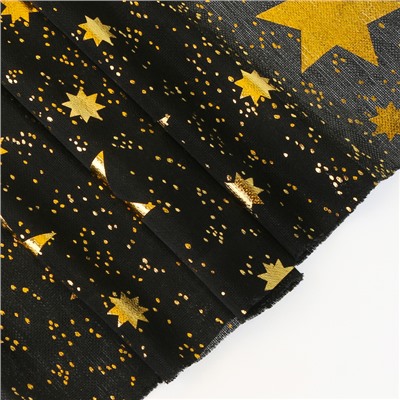 Отрез для рукоделия, трикотин «Звёзды», 50 × 50 см
