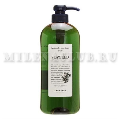 Lebel Шампунь для нормальных волос МОРСКИЕ ВОДОРОСЛИ Hair Soap Seaweed Shampoo 1000 мл.