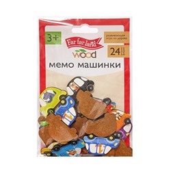 Игра настольная мемо «Машинки» Far far land wood (24 фишки в коробке)