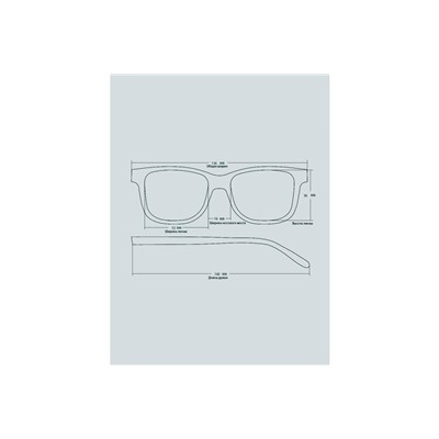 Готовые очки SALIVIO SA0032 GLC3