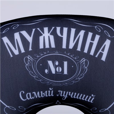 Подушка для путешествий антистресс «Мужчина №1»