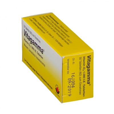 Vitagamma (Витагамма) Vitamin D 3 1000 I.E. 50 шт