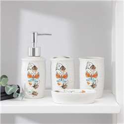 Набор аксессуаров для ванной комнаты Долян «Осенняя бабочка», 4 предмета (дозатор 250 мл, мыльница, 2 стакана), цвет белый