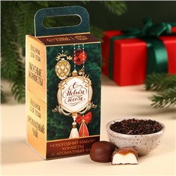 Подарочный набор «С новым годом»: чай чёрный с лимоном 50 г., конфеты с начинкой 100 г.