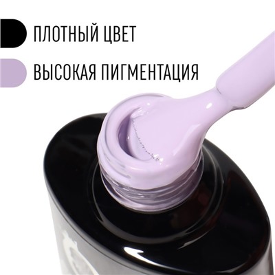 Гель лак для ногтей, «CLASSIC COLORS», 3-х фазный, 8мл, LED/UV, цвет сиреневый (103)