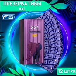 Презервативы большой размер XXL 12 шт