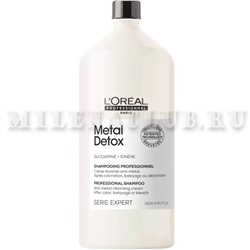 L`Oreal Шампунь для восстановления окрашенных волос Metal Detox 1500 мл.