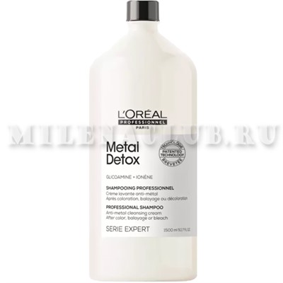 L`Oreal Шампунь для восстановления окрашенных волос Metal Detox 1500 мл.