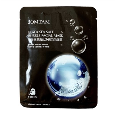 JOMTAM, Маска тканевая пузырьковая с морской солью Black Sea Salt Bubble Facial Mask, 25г