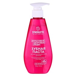 Зубная паста SYNERGETIC для чувствительных зубов SENSITIVE, 240 г