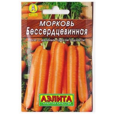 Морковь Бессердцевиная (Код: 6529)