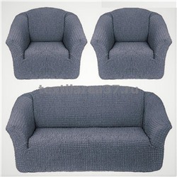 Чехол на диван + 2 кресла (3 предмета) БЕЗ ОБОРКИ 09 (серый)