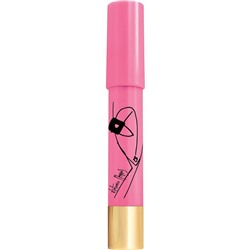 Collistar (Коллистар) Lippen Twist Ultra-Shiny Gloss Блеск для губ, Nr. 209 Portofino / 2,50 г
