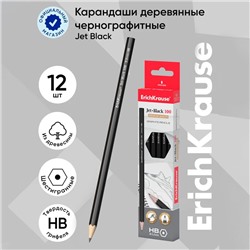 Карандаш чернографитный НВ, 2.2 мм, ErichKrause Jet Black 100, шестигранный, из отборной древесины