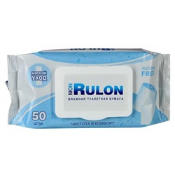 Влажная туалетная бумага Mon Rulon, пластиковый клапан, 50 шт