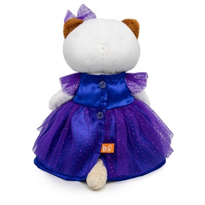 Мягкая игрушка «Ли-Ли», в платье с блестящей сеточкой», 24 см