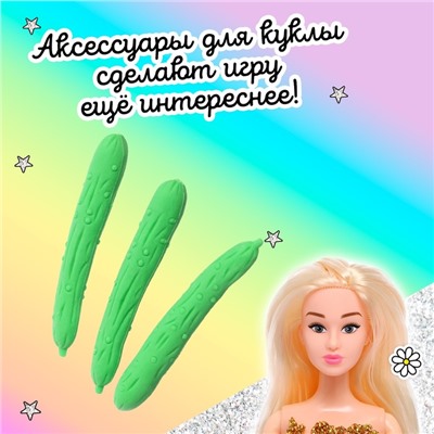 Игровой набор «Овощи», МИКС