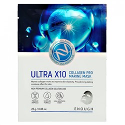 Маска для лица Enough Ultra X10 Collagen Pro