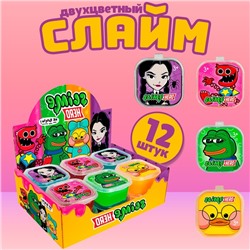 Слайм шоу-бокс, Hero Slime, набор 12 шт.