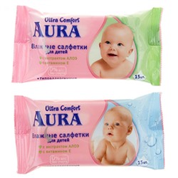 Влажные салфетки для детей Aura (Аура) Ultra Comfort, 15 шт