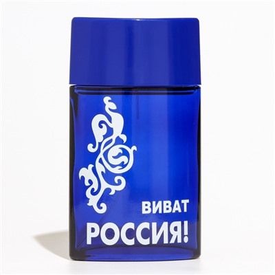 Туалетная вода мужская "Виват Россия", синий, 100 мл