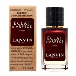 Lanvin Eclat D'Arpege тестер женский (60 мл) Lux