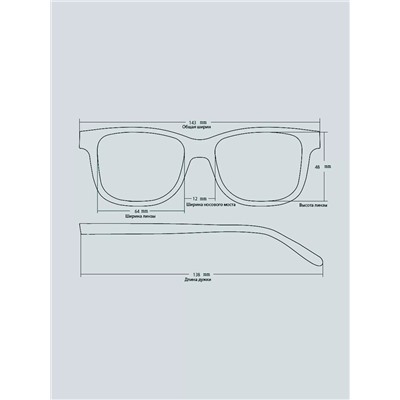 Солнцезащитные очки Graceline SUN G01030 C10 Зеленый линзы поляризационные