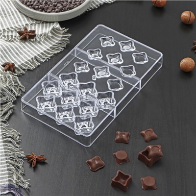 Форма для конфет и шоколада «Блеск», 18 ячеек, 20×12×2,5 см