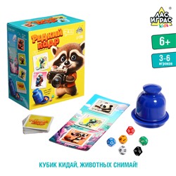 Настольная игра «Редкий кадр», 3-6 игроков, 6+