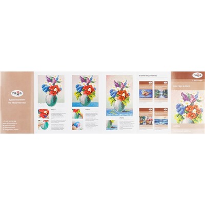 Набор для пластилинографии Гамма "Хобби. Флористика", 15 цветов, 390 г, в картонной коробке