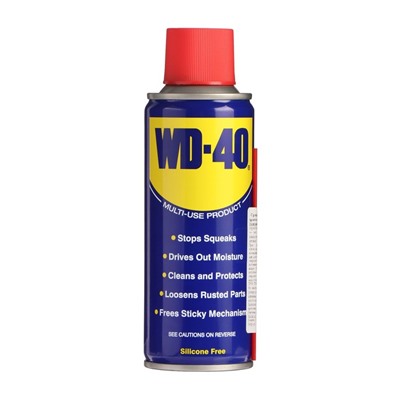 Универсальная смазка WD-40, 200 мл