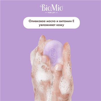 Туалетное мыло BioMio BIO-SOAP Лаванда и жасмин, 90 г