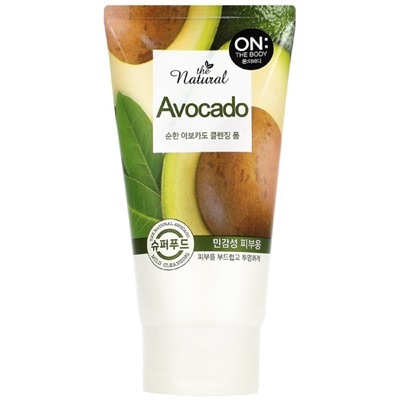 Пенка для умывания On the body Natural Avocado, с маслом авокадо и фруктовыми экстрактами, 120 мл