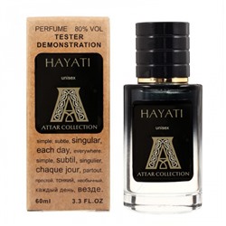 Attar Collection Hayati тестер унисекс (60 мл) Lux