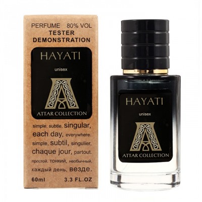 Attar Collection Hayati тестер унисекс (60 мл) Lux