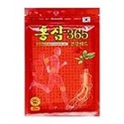 ПЛСТ Пластырь для тела с красным женьшенем KOREAN RED GINSENG 365 PAD  набор 20шт
