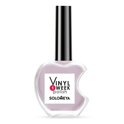 Лак для ногтей Solomeya Vinyl Polish, тон 7 Cinereous