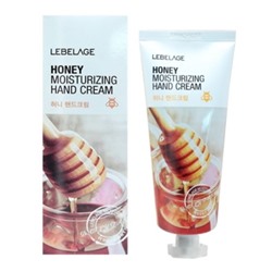 Крем для рук Lebelage Honey Moisturizing Hand Cream, 100 мл