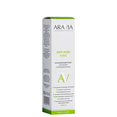 406545 ARAVIA Laboratories " Laboratories" Успокаивающий тоник для жирной и проблемной кожи Anti-Acne Tonic, 250 мл