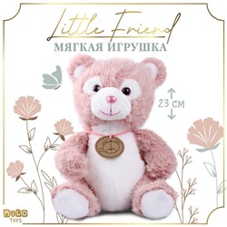 Мягкая игрушка "Little Friend", медведь, цвет розовый