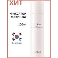 СМ ECO SOUL Спрей Eco Soul Perfect Makeup Fixer  брак/ скидка 10% Замята упаковка