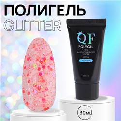 Полигель для наращивания «GLITTER», 3-х фазный, 30 мл, LED/UV