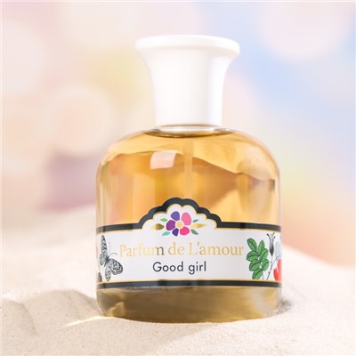 Туалетная вода женская Parfum de L`amour Good Girl, 100 мл