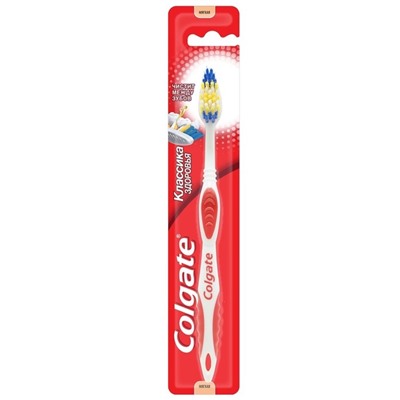 Зубная щётка Colgate «Классика здоровья», мягкая